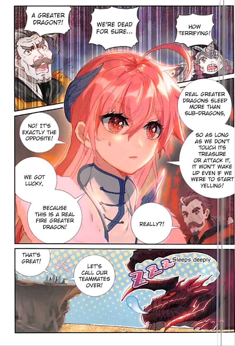 The Magic Chef of Ice and Fire chapter 86 - page 13