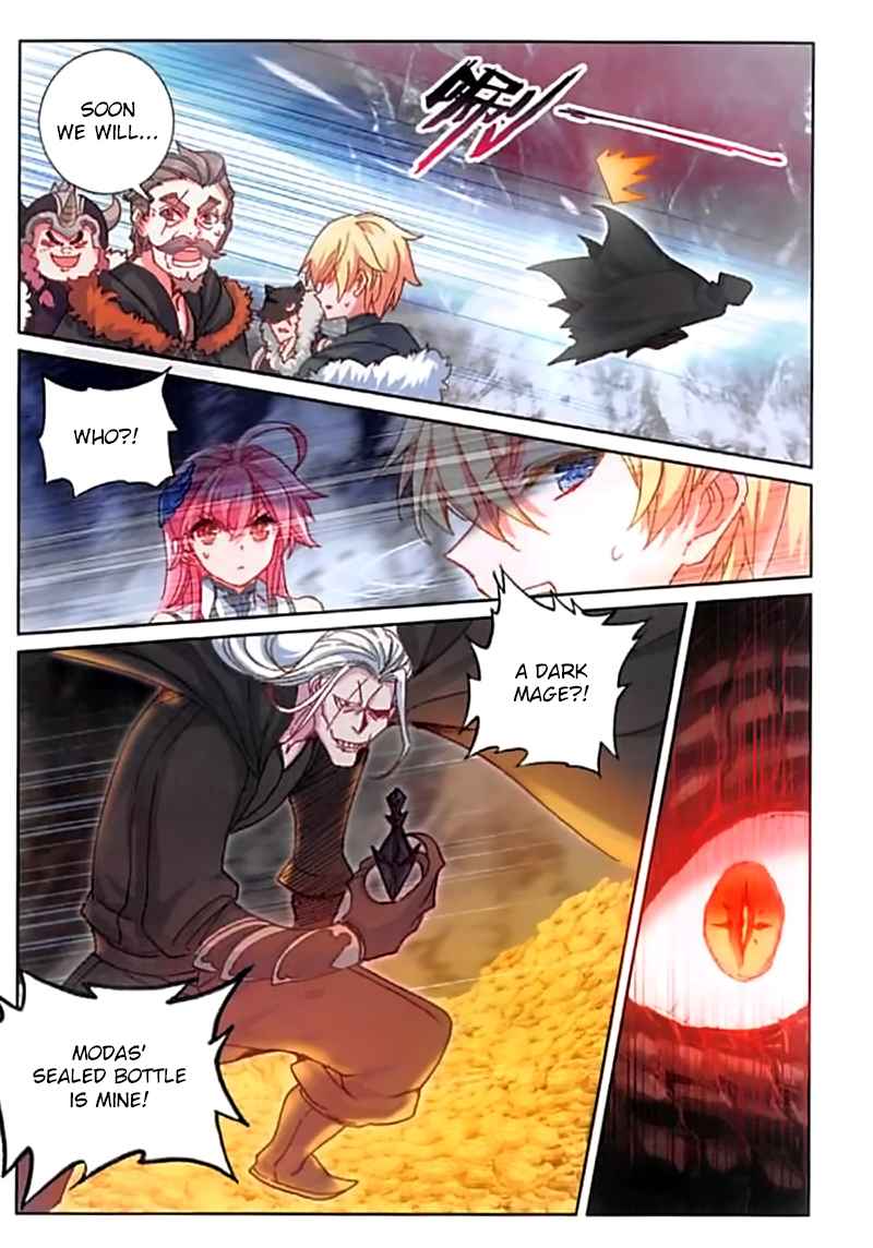 The Magic Chef of Ice and Fire chapter 86 - page 14