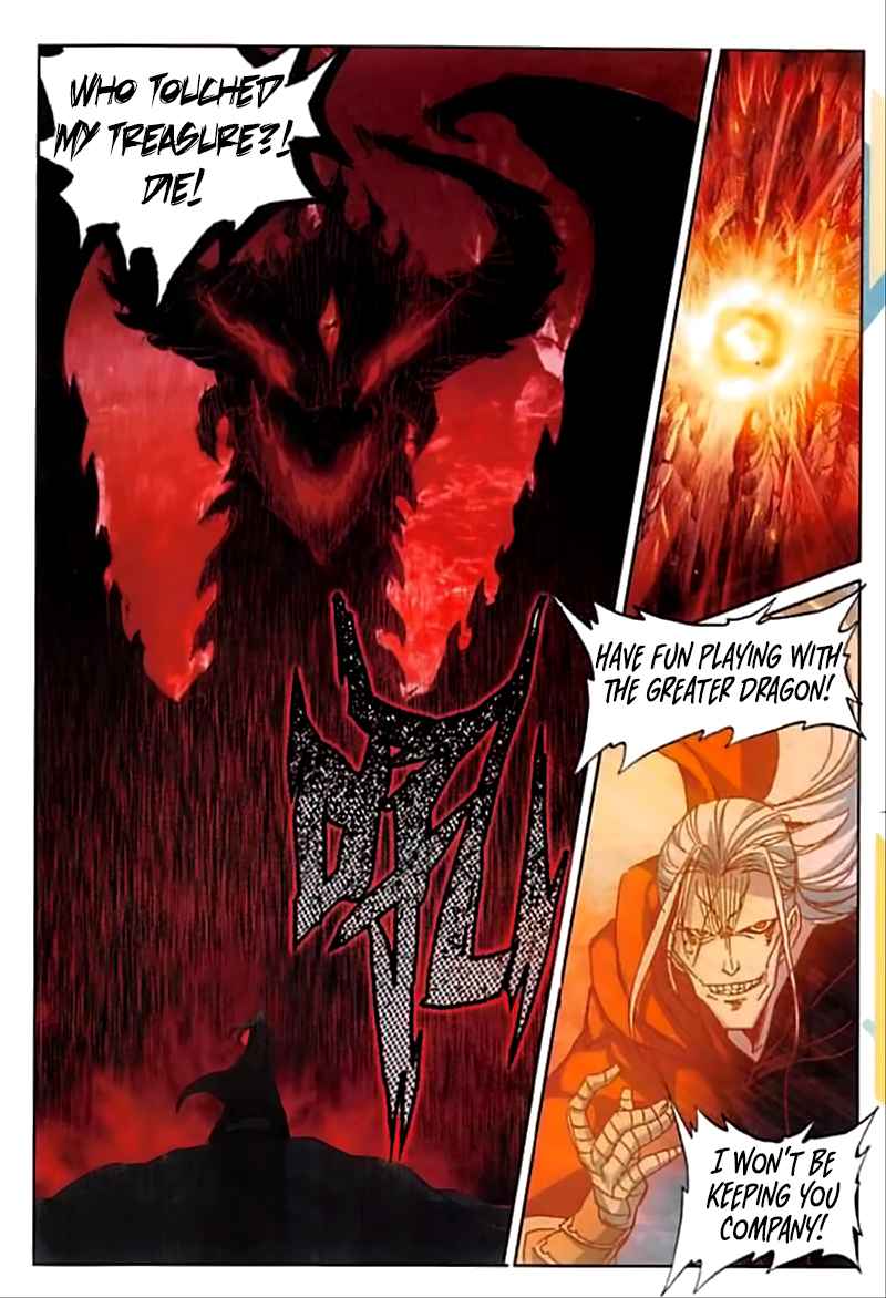 The Magic Chef of Ice and Fire chapter 86 - page 15