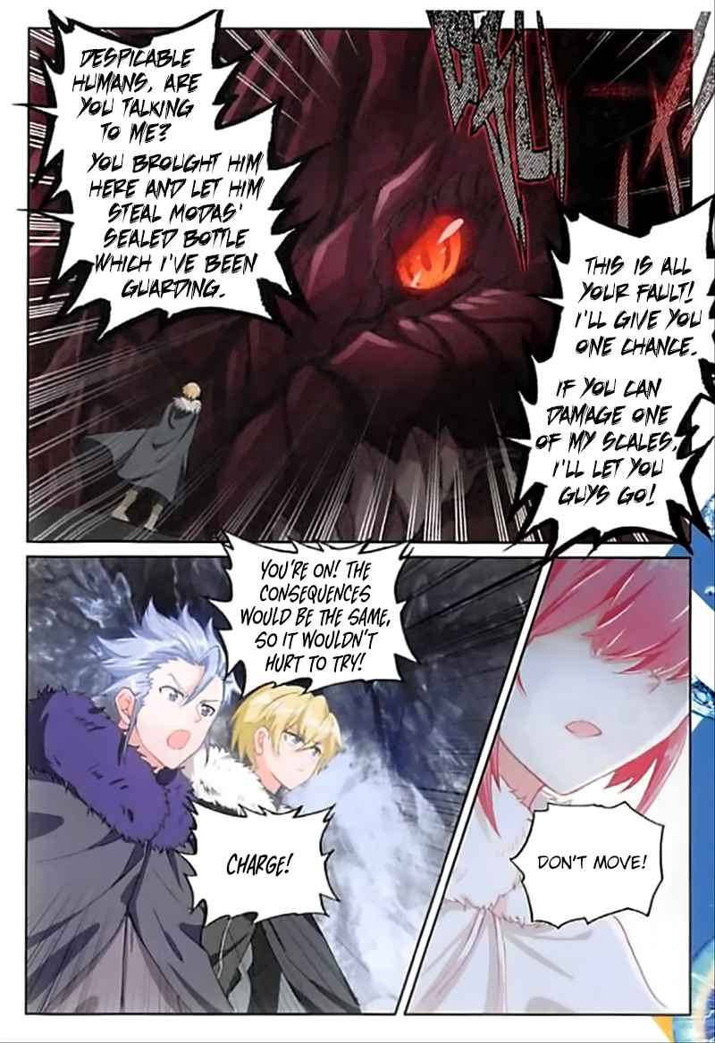 The Magic Chef of Ice and Fire chapter 86 - page 17