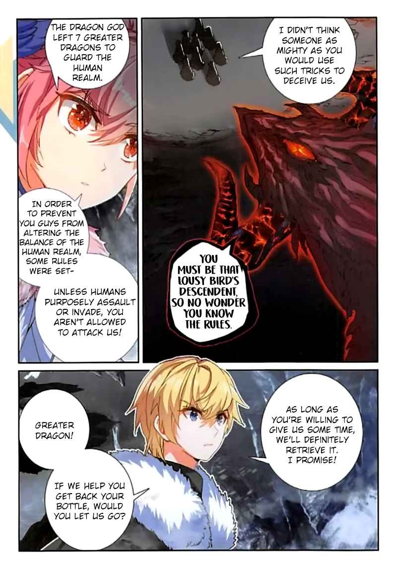 The Magic Chef of Ice and Fire chapter 86 - page 18