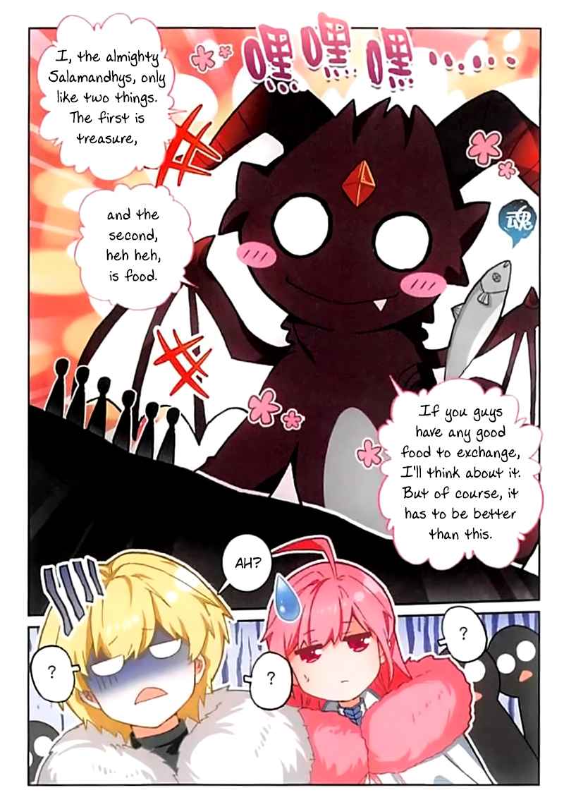 The Magic Chef of Ice and Fire chapter 86 - page 22