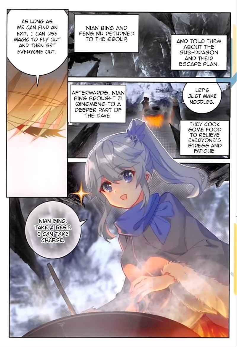 The Magic Chef of Ice and Fire chapter 86 - page 7