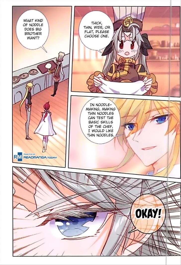 The Magic Chef of Ice and Fire chapter 63 - page 20