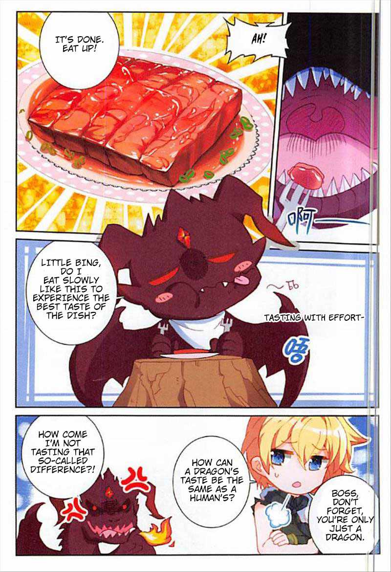 The Magic Chef of Ice and Fire chapter 88 - page 21