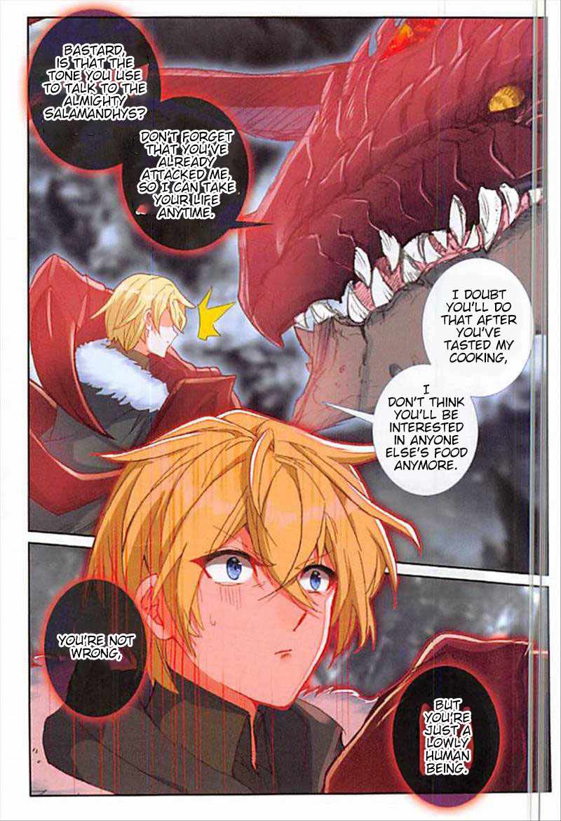 The Magic Chef of Ice and Fire chapter 88 - page 5