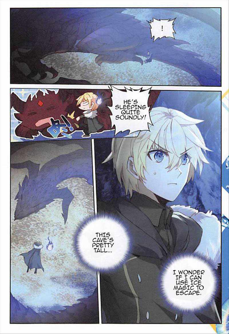 The Magic Chef of Ice and Fire chapter 88 - page 9