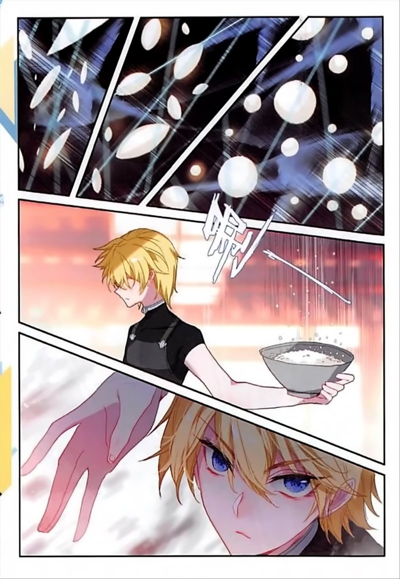 The Magic Chef of Ice and Fire chapter 81 - page 10