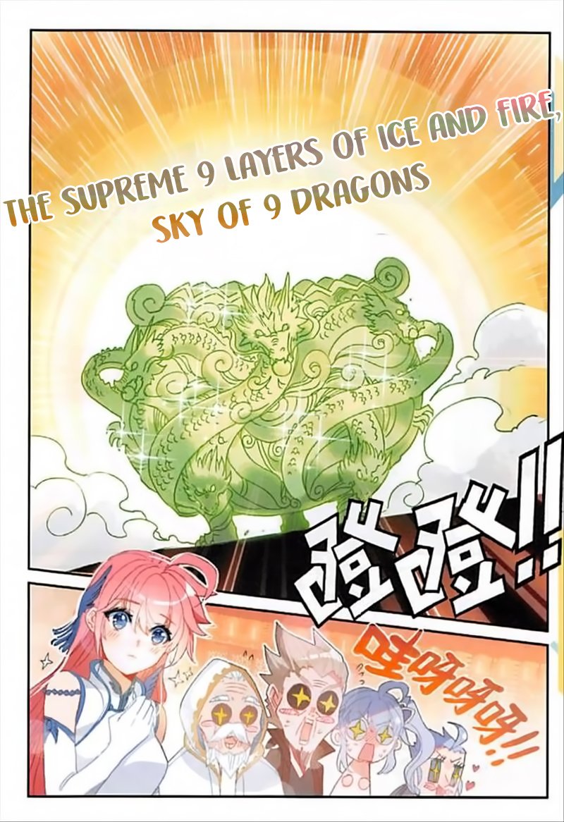 The Magic Chef of Ice and Fire chapter 81 - page 15