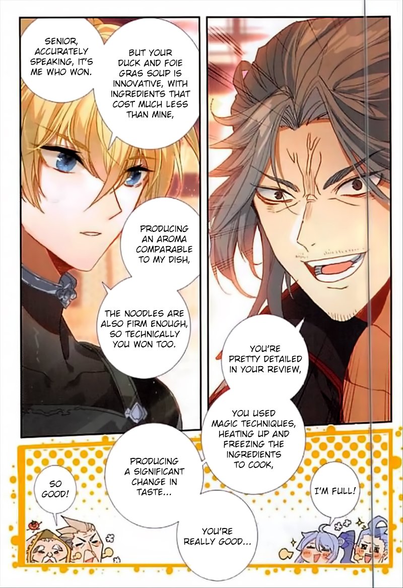 The Magic Chef of Ice and Fire chapter 81 - page 19