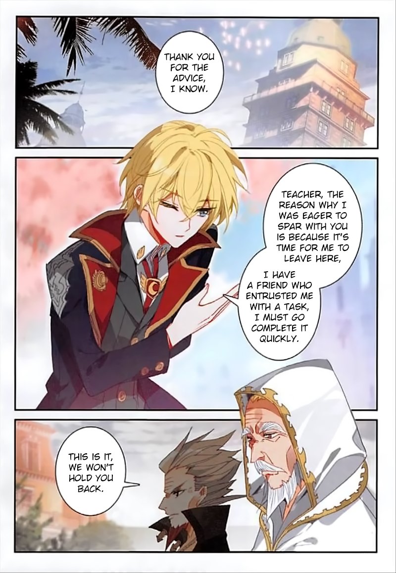 The Magic Chef of Ice and Fire chapter 81 - page 22