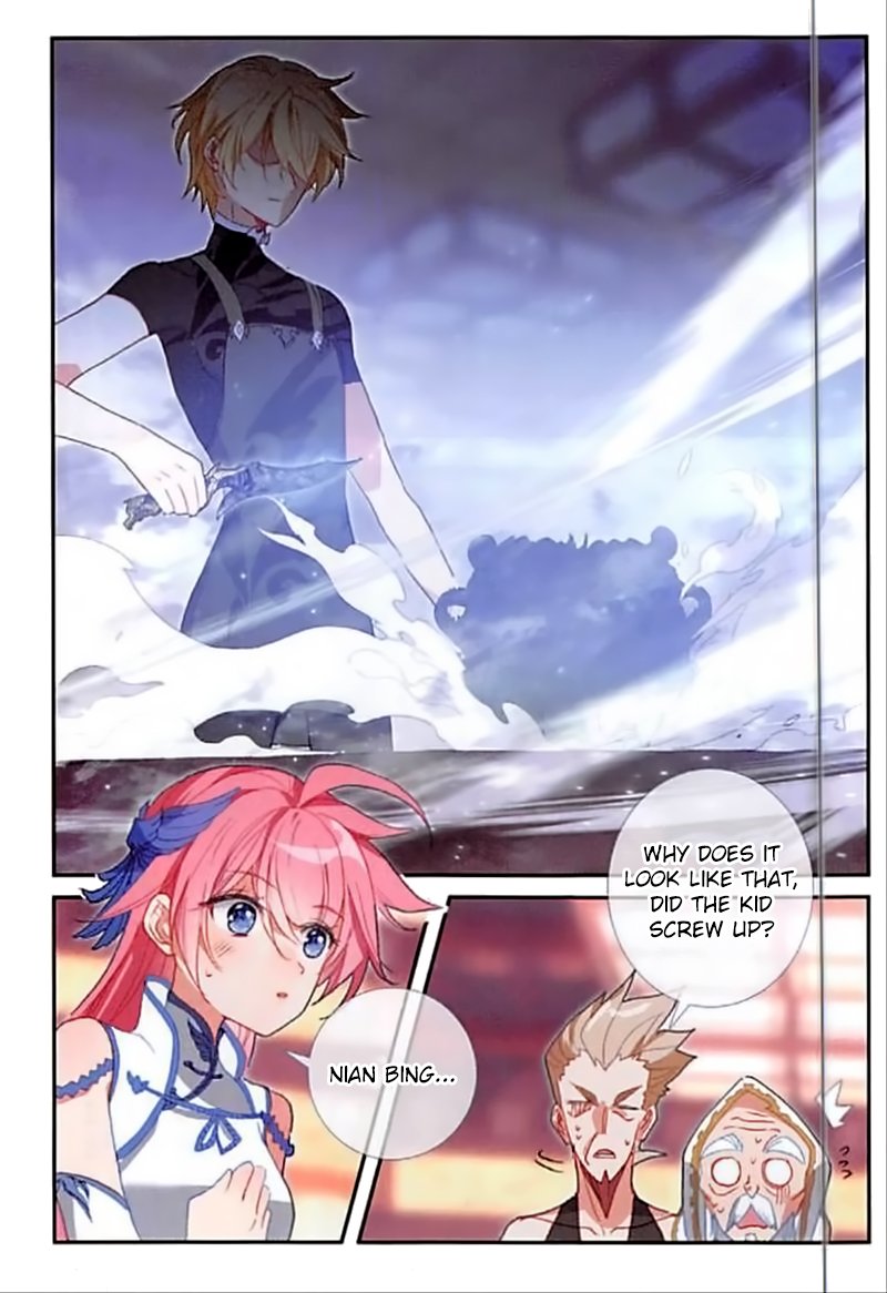 The Magic Chef of Ice and Fire chapter 81 - page 3