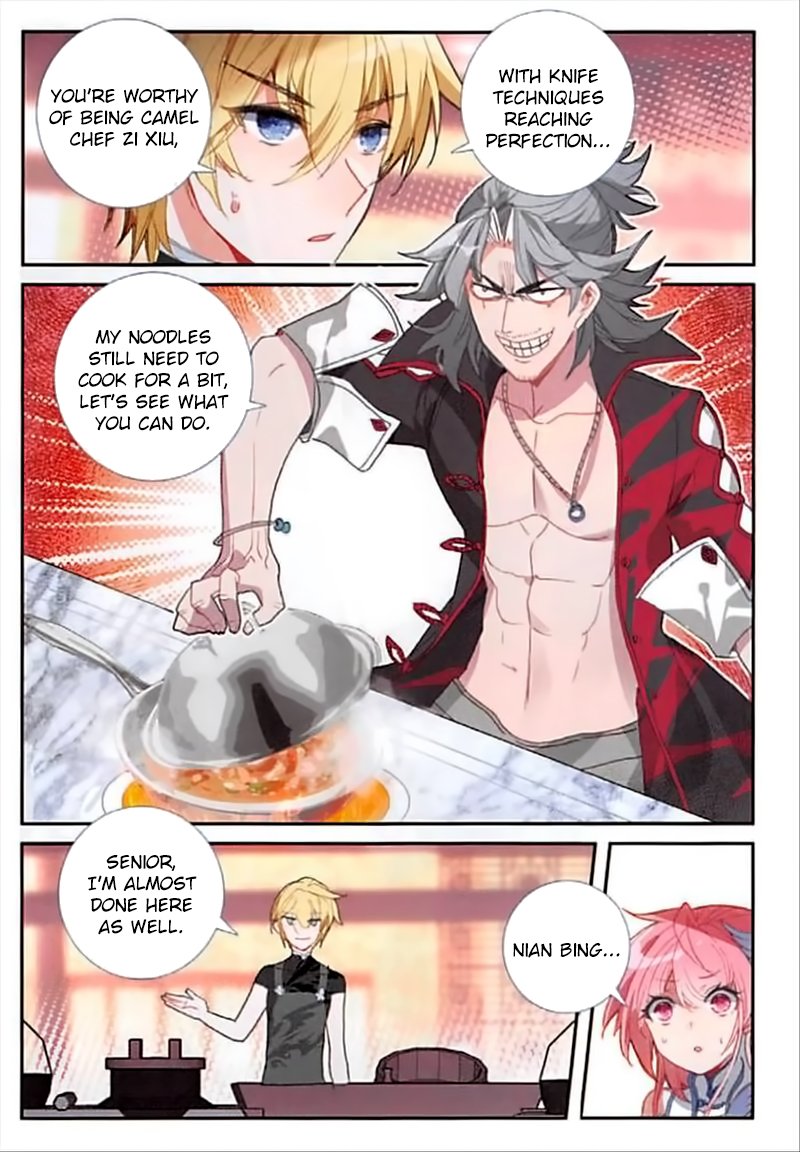 The Magic Chef of Ice and Fire chapter 81 - page 8