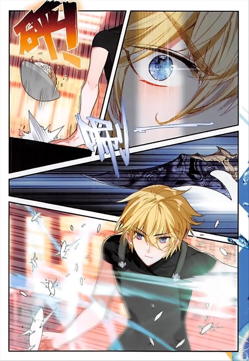 The Magic Chef of Ice and Fire chapter 81 - page 9