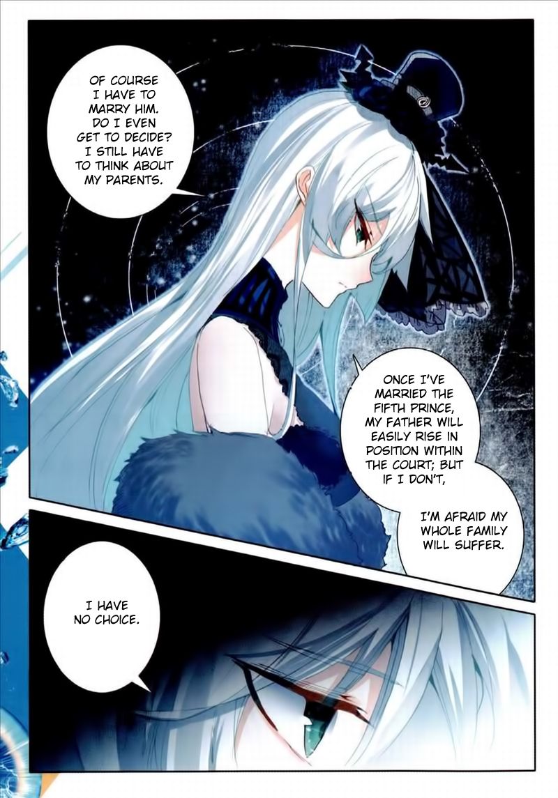 The Magic Chef of Ice and Fire chapter 48 - page 12