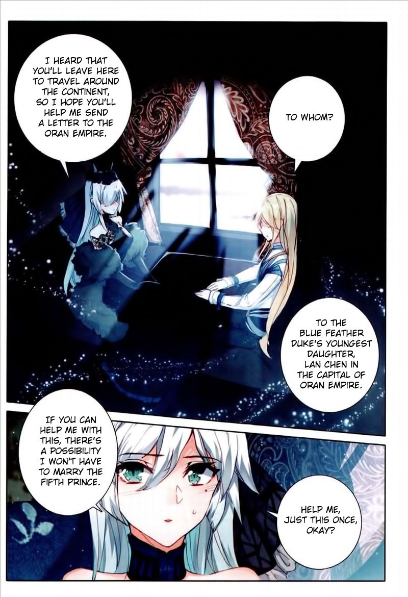 The Magic Chef of Ice and Fire chapter 48 - page 14