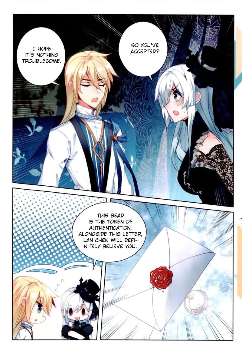 The Magic Chef of Ice and Fire chapter 48 - page 15