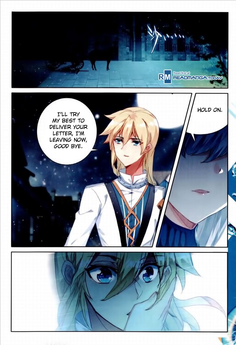 The Magic Chef of Ice and Fire chapter 48 - page 17