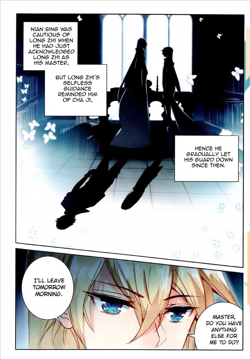 The Magic Chef of Ice and Fire chapter 48 - page 23
