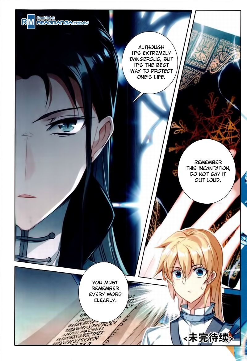 The Magic Chef of Ice and Fire chapter 48 - page 25