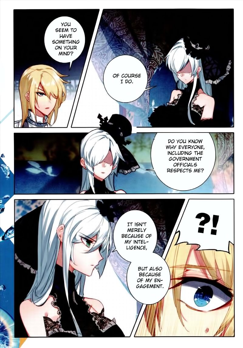The Magic Chef of Ice and Fire chapter 48 - page 4