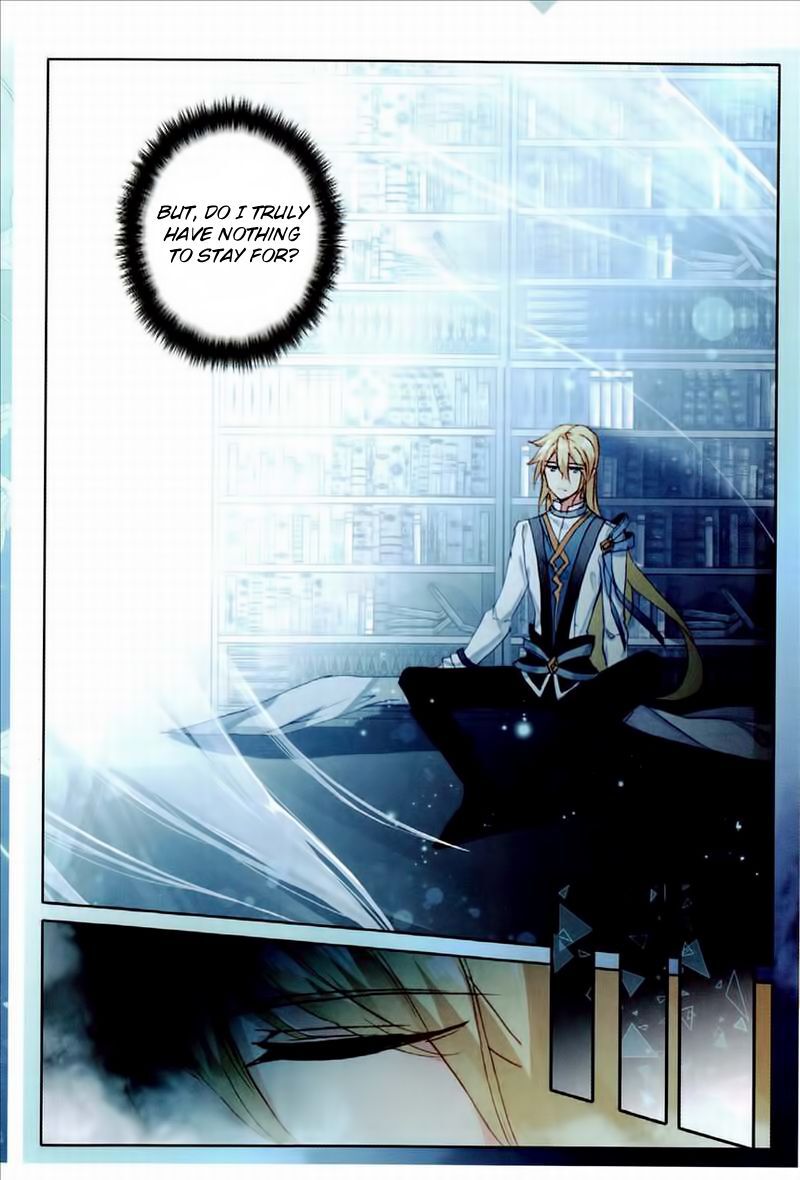 The Magic Chef of Ice and Fire chapter 49 - page 12