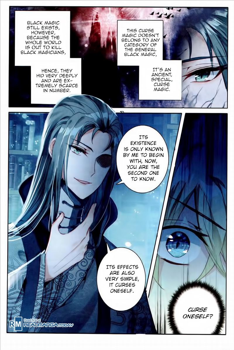 The Magic Chef of Ice and Fire chapter 49 - page 5