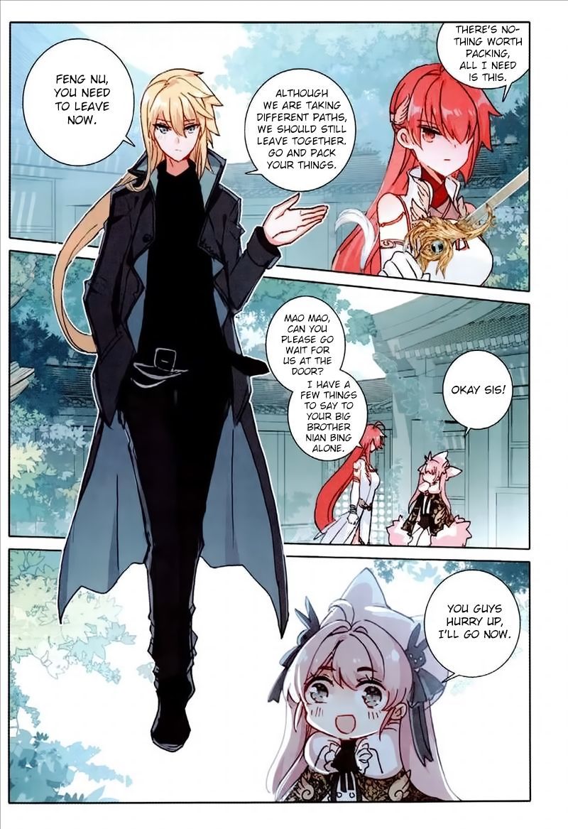 The Magic Chef of Ice and Fire chapter 52 - page 14