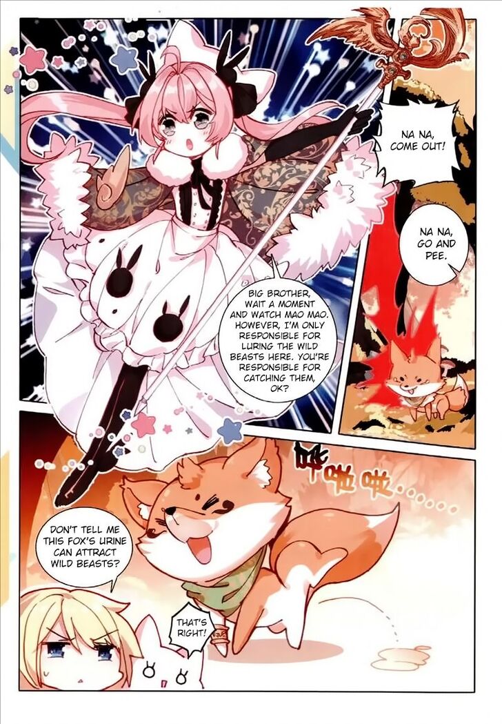 The Magic Chef of Ice and Fire chapter 53 - page 9