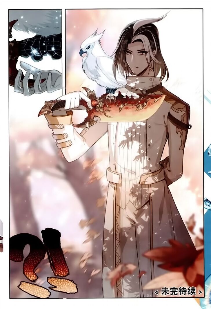 The Magic Chef of Ice and Fire chapter 54 - page 22