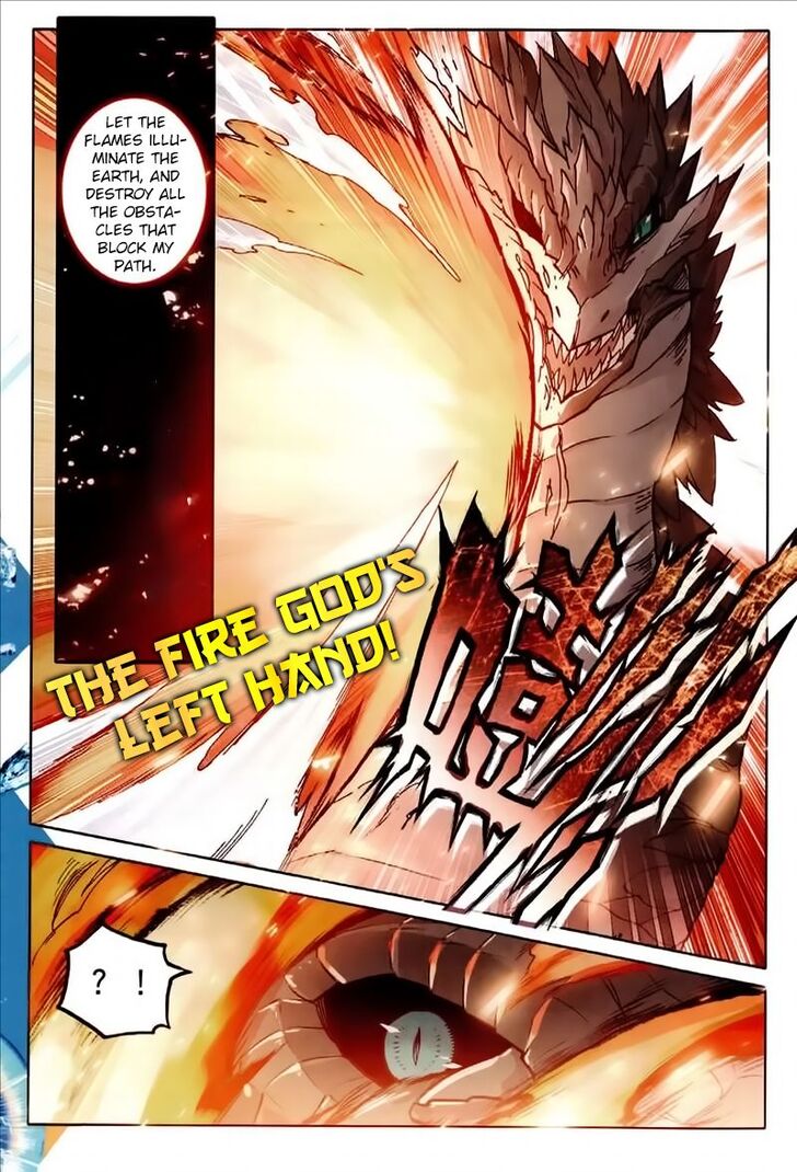 The Magic Chef of Ice and Fire chapter 54 - page 3