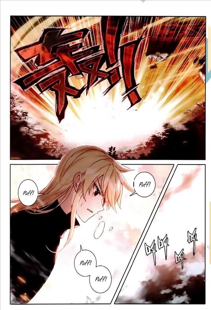 The Magic Chef of Ice and Fire chapter 54 - page 6