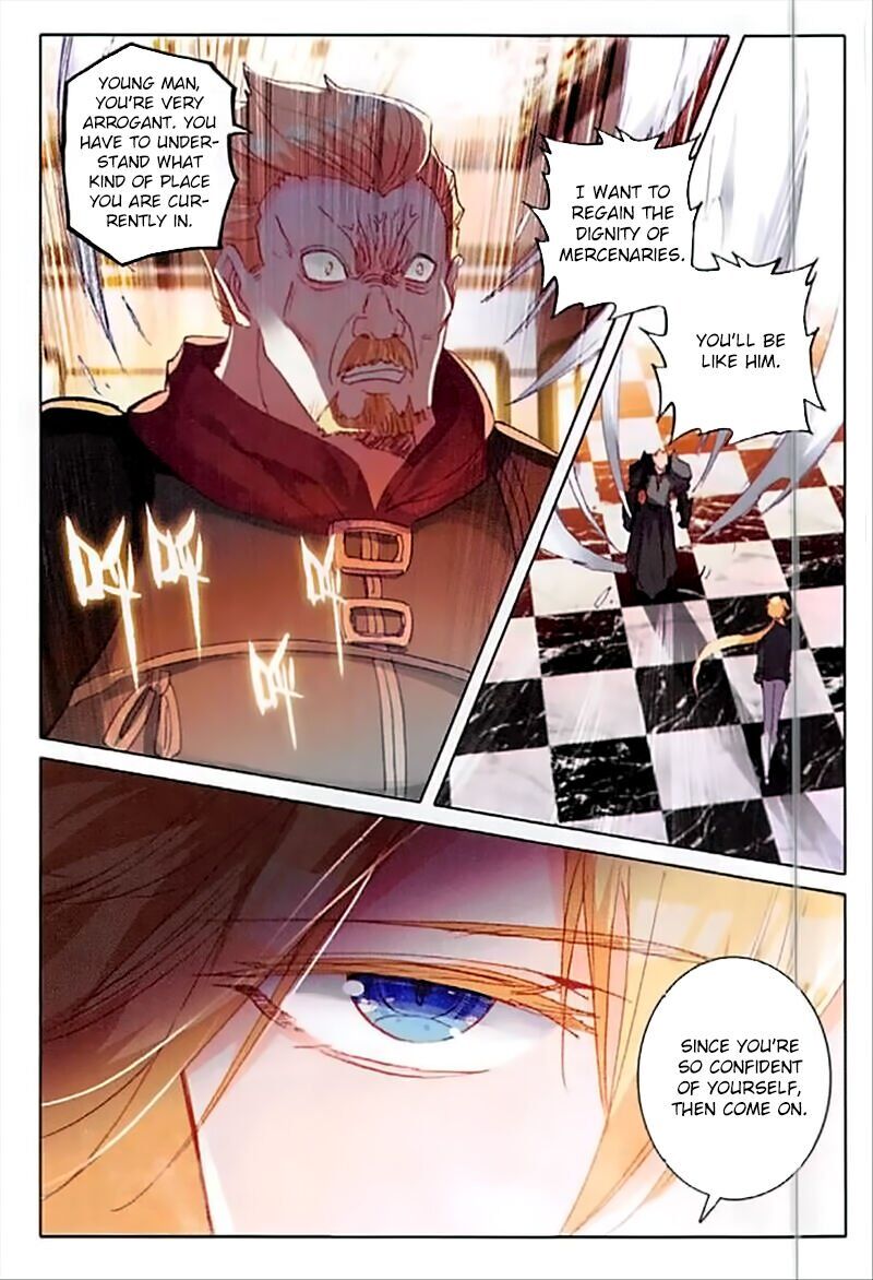 The Magic Chef of Ice and Fire chapter 59 - page 12