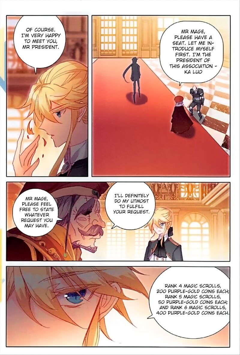 The Magic Chef of Ice and Fire chapter 59 - page 16