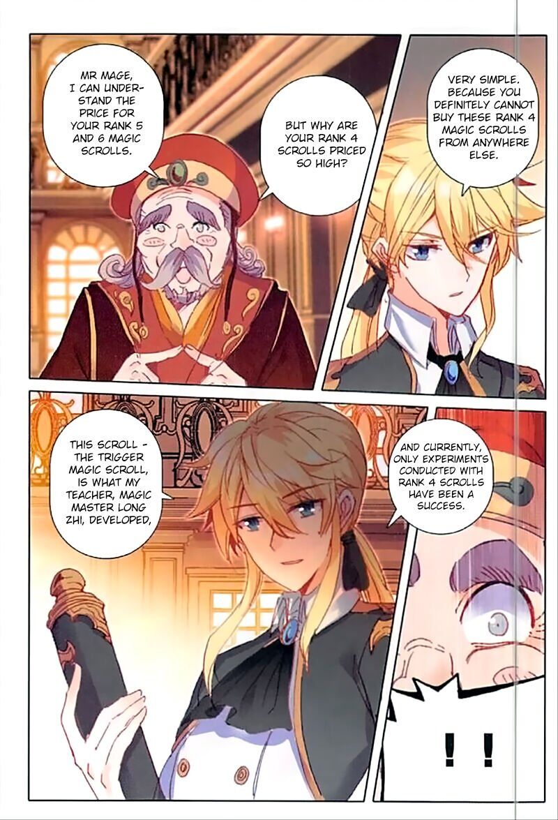 The Magic Chef of Ice and Fire chapter 59 - page 17