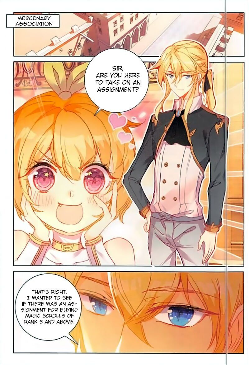The Magic Chef of Ice and Fire chapter 59 - page 2