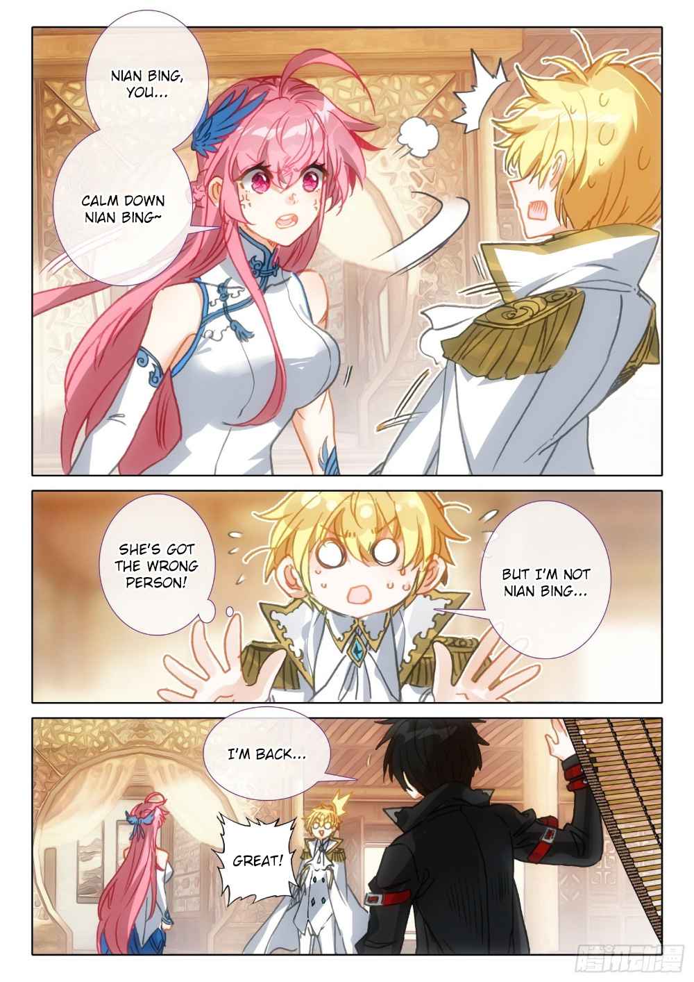 The Magic Chef of Ice and Fire chapter 118 - page 6