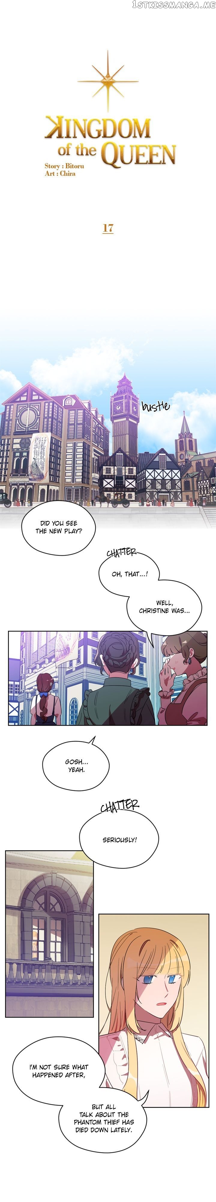 Kingdom Of The Queen chapter 17 - page 1