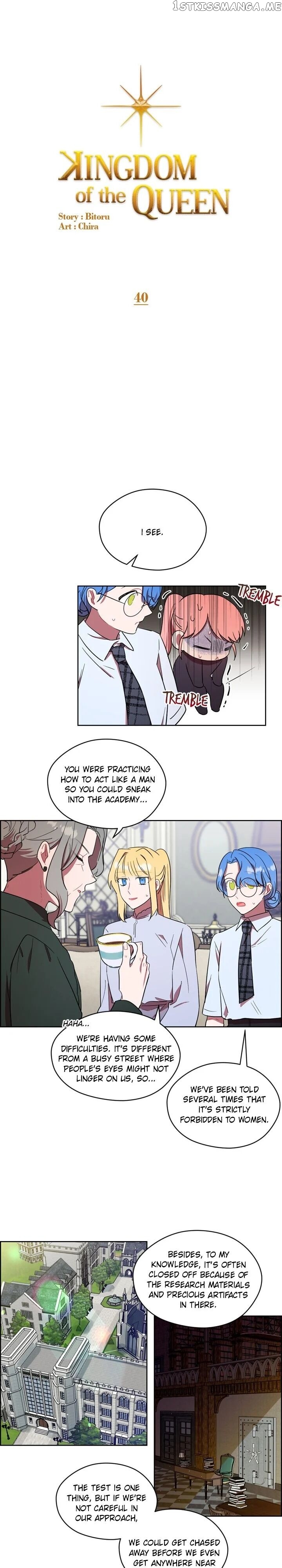 Kingdom Of The Queen chapter 40 - page 1