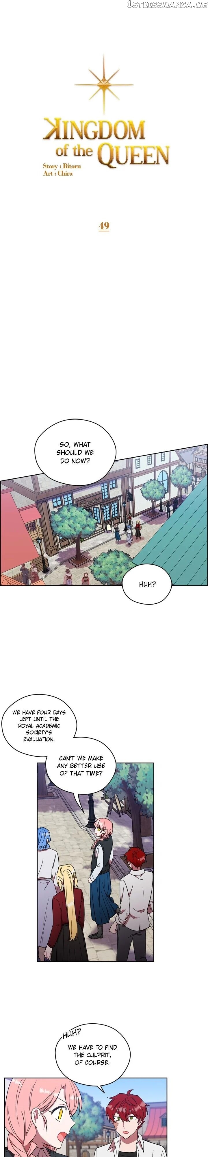 Kingdom Of The Queen chapter 49 - page 1