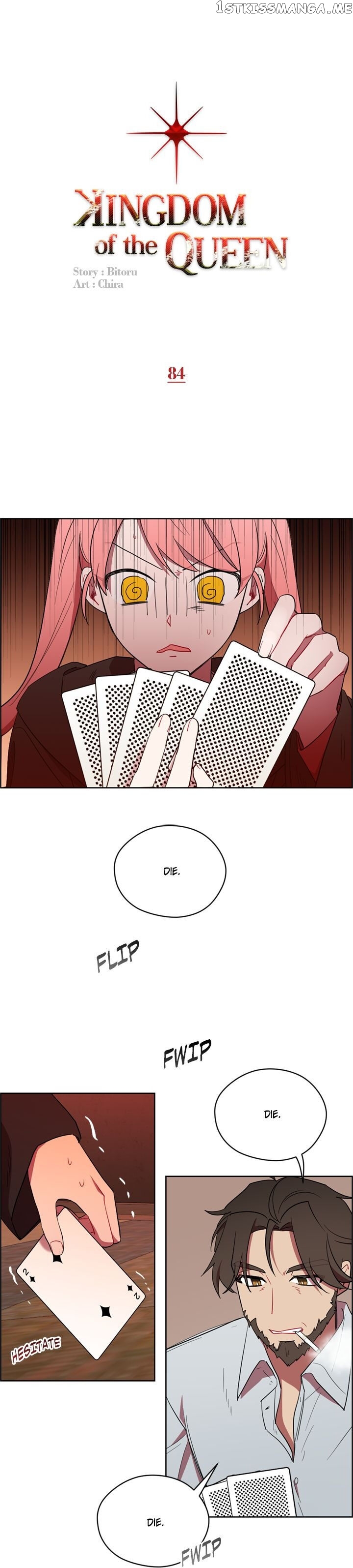 Kingdom Of The Queen chapter 84 - page 2