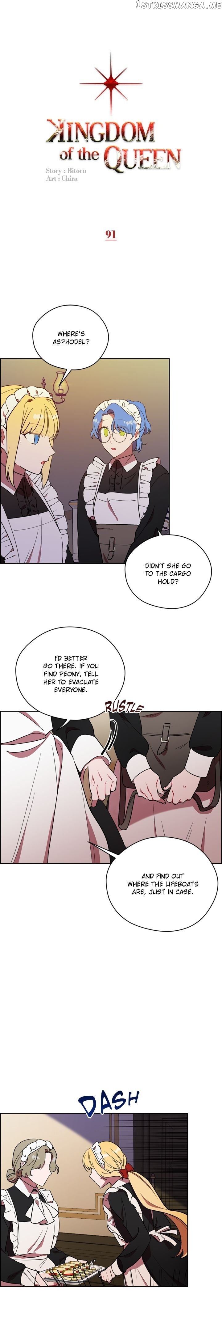 Kingdom Of The Queen chapter 91 - page 2