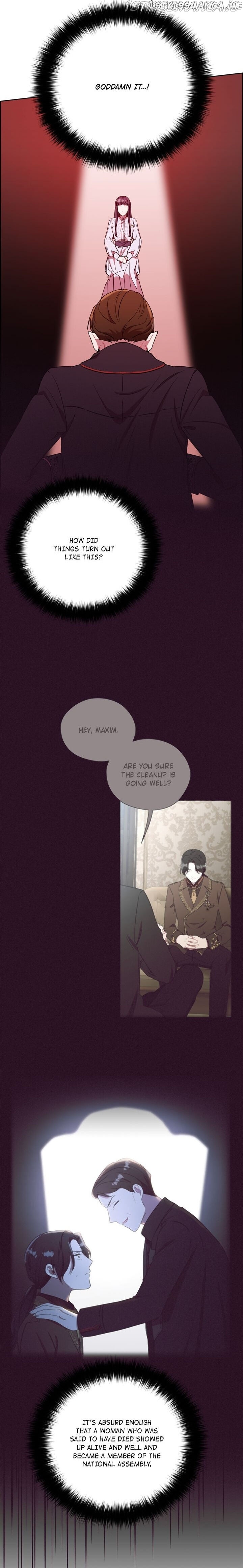 Kingdom Of The Queen chapter 119 - page 14