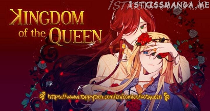 Kingdom Of The Queen chapter 122 - page 1