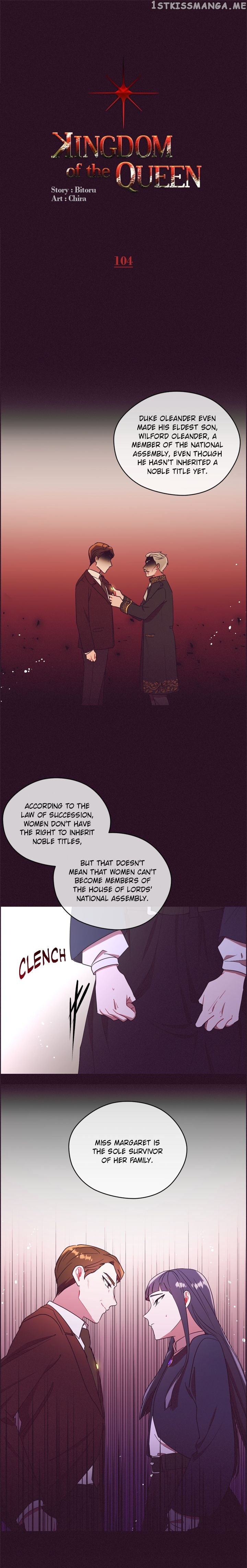 Kingdom Of The Queen chapter 104 - page 2