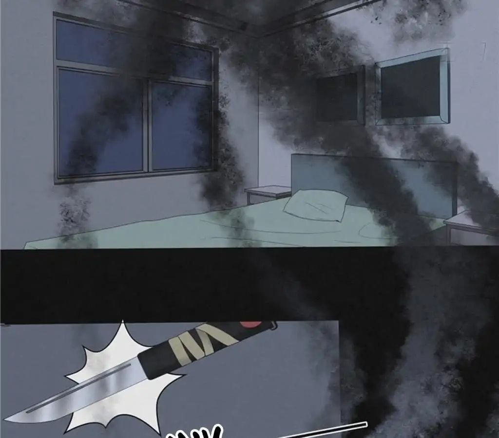Revenant Plants Chapter 43 - page 11