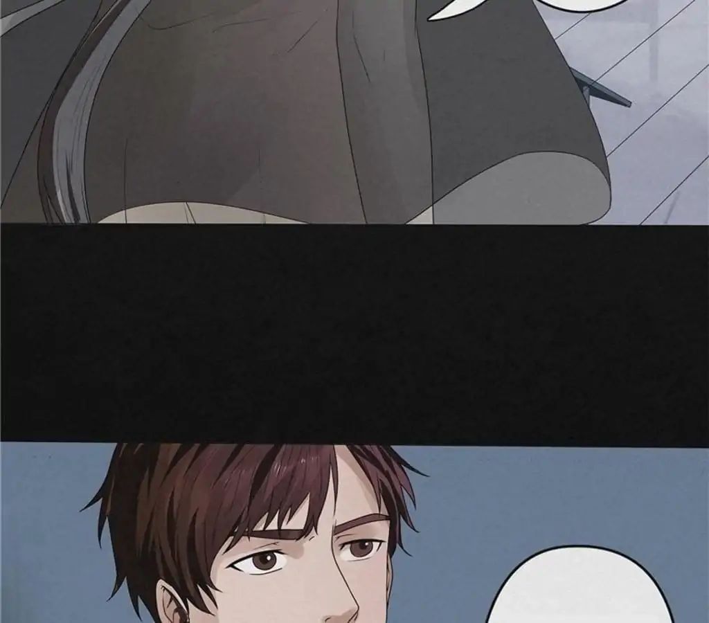 Revenant Plants Chapter 47 - page 7