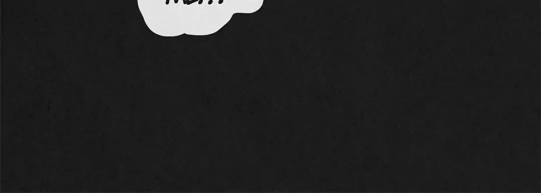 Revenant Plants Chapter 5 - page 32