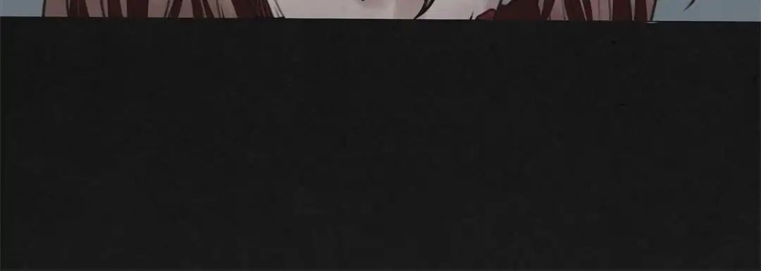 Revenant Plants Chapter 6 - page 24