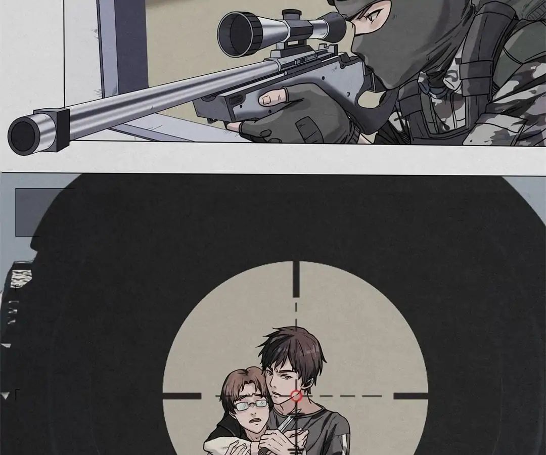 Revenant Plants Chapter 1 - page 5
